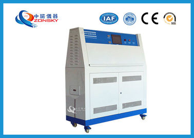 China PID steuerte UVtestgerät/programmierbare UVtestlaboratorium-hohe Genauigkeit fournisseur