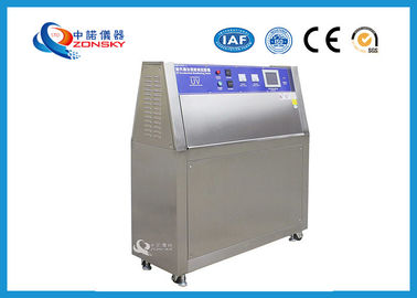 China SUS 304 Strahlen-Einheitlichkeit der UVprüfmaschine-hohe Haltbarkeits-75x150 Millimeter fournisseur