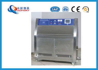 China Hohe UVverwitterungs-Kammer der Präzisions-220V zuverlässig mit Bescheinigung ISO 9001 fournisseur