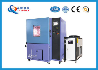 China Blaue Farbxenon-Test-Kammer-dauerhaftes umfangreiches computergesteuertes fournisseur