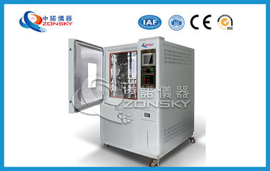 China Dauerhaftes Ozon-Testlaboratorium 10 | pphm Ozon-Konzentrations-Genauigkeit 1000 fournisseur