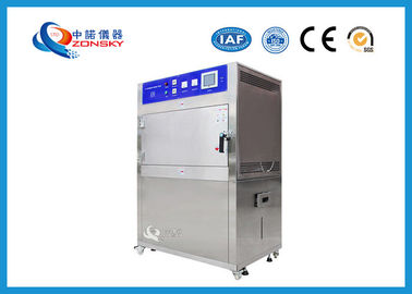 China Kastenähnliche UVtestgerät-hohe Präzision 0,1 ℃ Temperatur-Entschließung fournisseur