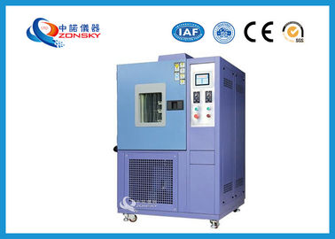 China Blaue Farb-Ozon-Testgerät-hohe Genauigkeit 10℃ | 70℃ Temperaturspanne fournisseur